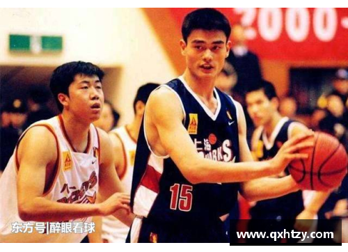 姚明NBA首秀全程精彩回顾