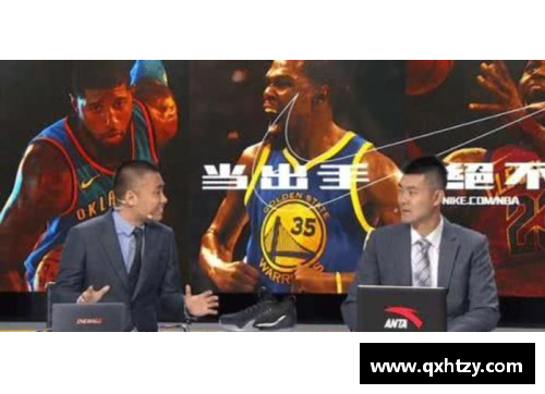 EBET易博腾讯NBA文字直播：全面赛事实况，精彩瞬间抢先看