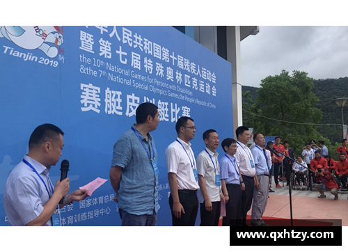 EBET易博残运会赛艇比赛首日浙江队斩获6金传佳绩