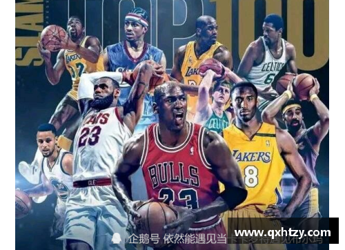 EBET易博NBA眼镜蛇：超凡表现与冠军荣耀