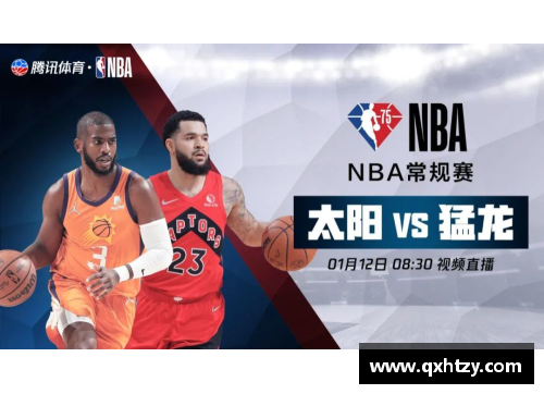 EBET易博5次抢七,4场7加时,詹皇21连胜!盘点季后赛难以打破6个首轮