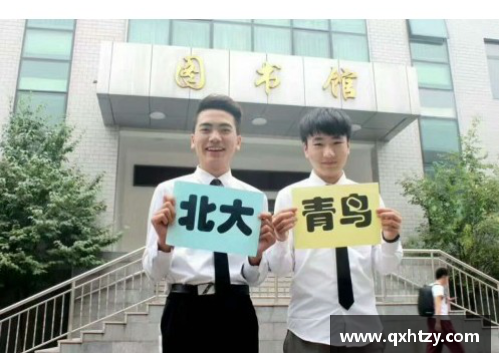 EBET易博官方网站魔术球员：如何提升个人技能和团队合作的综合能力 - 副本