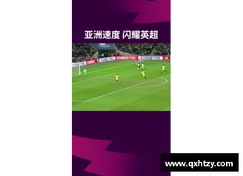 EBET易博官方网站足球界传奇星光闪耀专属球星名单呈现无与伦比的精彩瞬间 - 副本