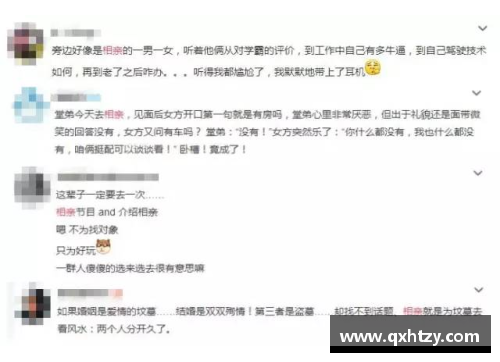 EBET易博官方网站成年男女的难言之隐，被这部豆瓣8.7揭穿了