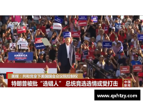 EBET易博官方网站库马尔伊布政治对立：意大利德比分裂之争