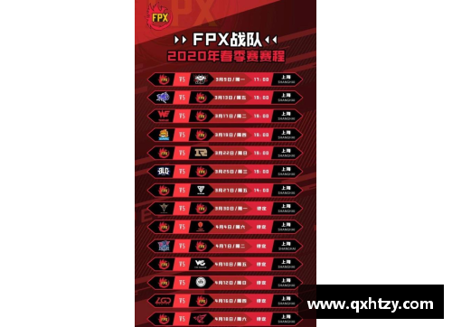 EBET易博官方网站2022赛季NBA新赛程正式公布：揭晓季前赛时间表和季后赛计划 - 副本 (2)