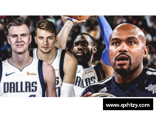 EBET易博官方网站网易NBA：全面解析篮球赛事，深度剖析球员战术及联盟动态