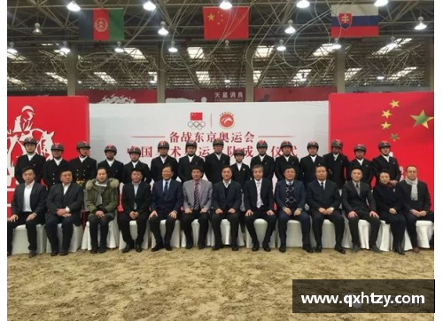 EBET易博官方网站创造历史！中国队在东京奥运会马术项目三项赛团体赛中取得第9名 - 副本