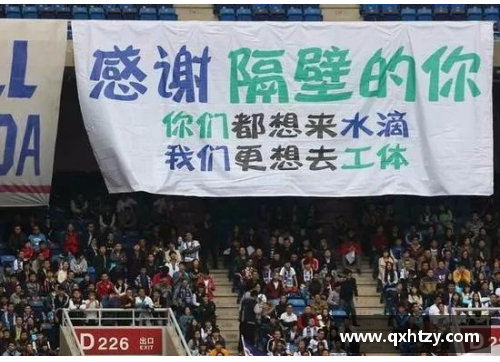 EBET易博官方网站乔治向球迷致谢：感谢支持我们会为夺冠全力以赴