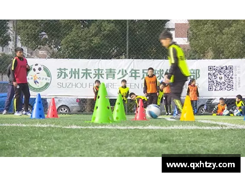 EBET易博官方网站足球未来之星的摇篮 青少年培养基地全景探索与发展新思路 - 副本