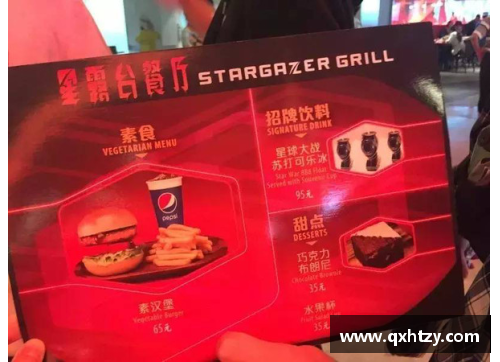 EBET易博官方网站NBA最昂贵球票价格揭秘及其背后的奢华理由 - 副本